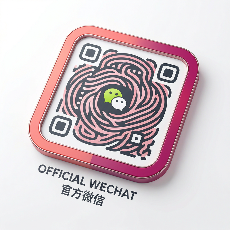 榴莲视频官方微信公众号二维码